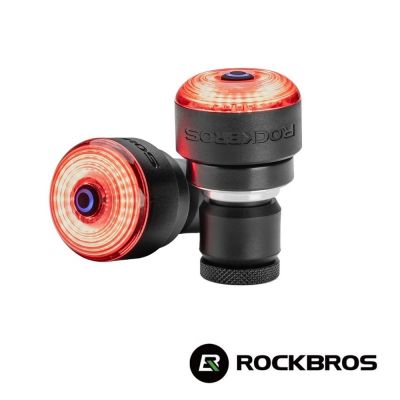 《ROCKBROS洛克兄弟》多功能把手智能後燈 (把手燈/照明燈/警示燈/安全/夜騎/單車)