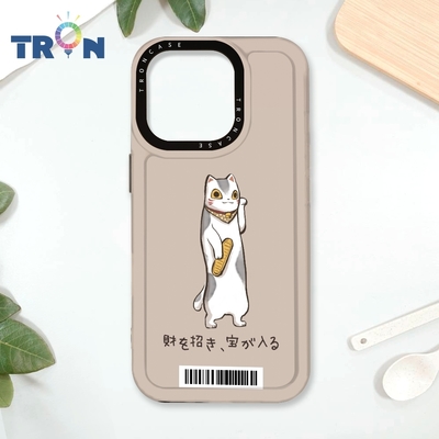 TRON IPhone 16 Pro 俄羅斯方塊招財貓I型系列 防摔太空載具殼 透黑 軟硬 手機殼