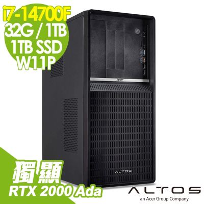 Acer 宏碁 Altos P130F9 商用工作站 (i7-14700F/32G/1TB+1TB SSD/RTX2000Ada-16G/W11P)