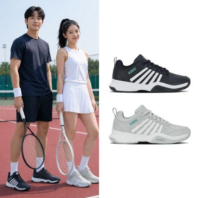 K-SWISS 入門網球鞋 COURT EXPRESS 2 匹克球 網球 羽球 男鞋女鞋 多色 (04428/94428)