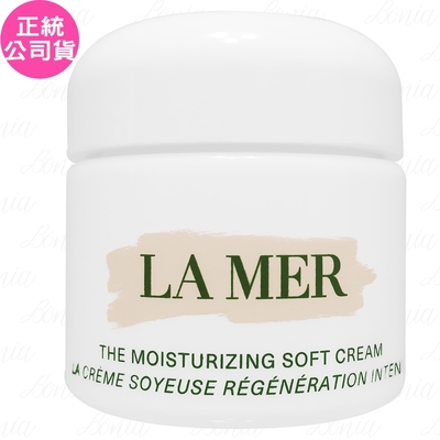 LAMER海洋拉娜 LA MER 海洋拉娜 舒芙乳霜(60ml)(新款)(公司貨)