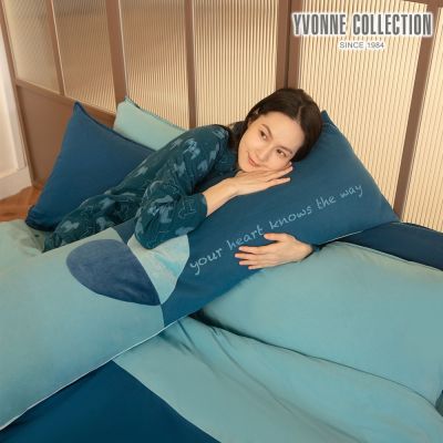 YVONNE 以旺傢飾 愛心拼接超長抱枕（40x150公分）-冰島藍
