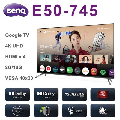  BenQ 明基 E50-745 50吋 4K UHD 高解析度電視，採用 3840 x 2160 面板，提供銳利畫質與 60Hz 倍頻順暢觀看體驗。內建 24W 杜比數位環繞音效喇叭，支援 4 組 HDMI、2 組 USB 與 SPDIF 光纖輸出端子，適閤家庭娛樂。中國製造，3 年保固，尺寸 1111 x 700 x 212.2 mm，重 8.4 kg，含桌上型基本安裝服務，BSMI 許可 R31740。 