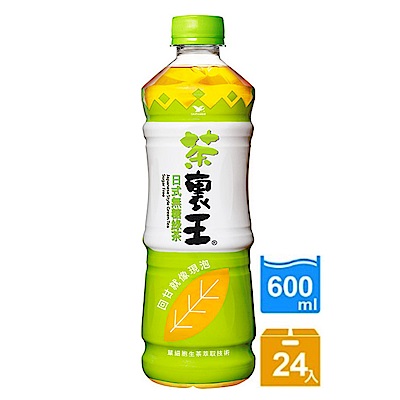 茶裏王 日式無糖綠茶/白毫烏龍茶/英式紅茶/台式綠茶/青心烏龍茶(600mlx24入)任選2箱
