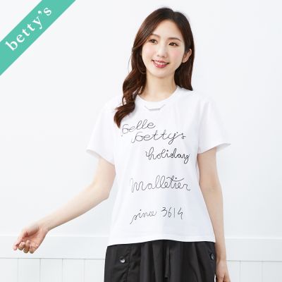betty’s貝蒂思 圓領領口品牌掛飾T-shirt(白色)