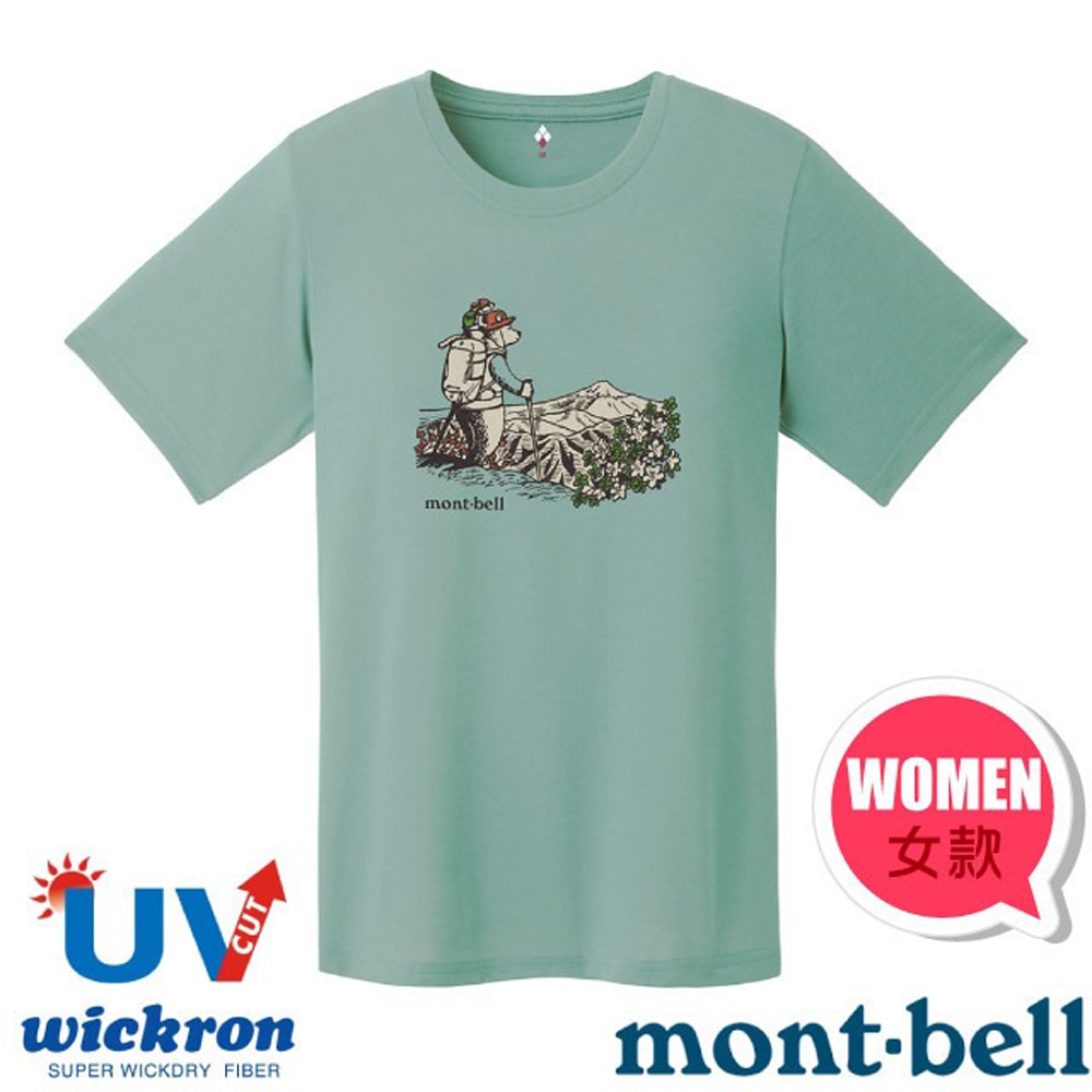 【mont-bell】女 Wickron 吸濕排汗短袖T恤(HIKING BEAR).圓領衫.運動上衣_1114853 LBL 淺藍