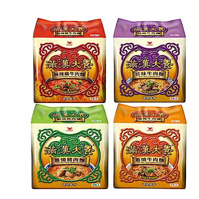 滿漢大餐系列風味泡麵(3入/袋，口味任選共3組)