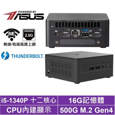華碩 {BHCY62N45} 迷你電腦