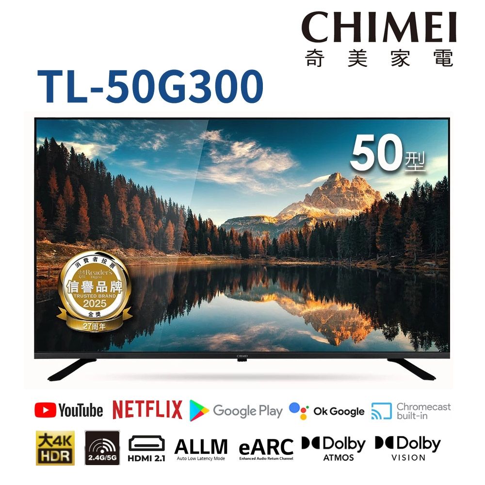 CHIMEI奇美 50吋4K GoogleTV液晶顯示器 TL-50G300 product lightbox image 1