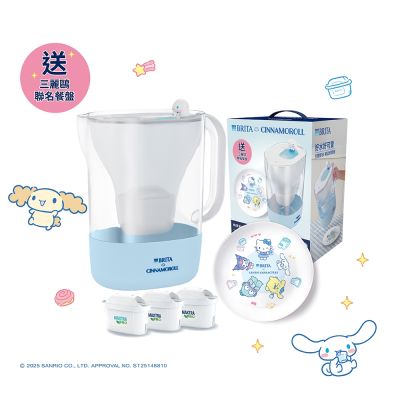 【BRITA官方】 (共3芯)Style純淨濾水壺 大耳狗限定版(冰川藍)3.6L+去水垢2入 贈 三麗鷗聯名餐盤