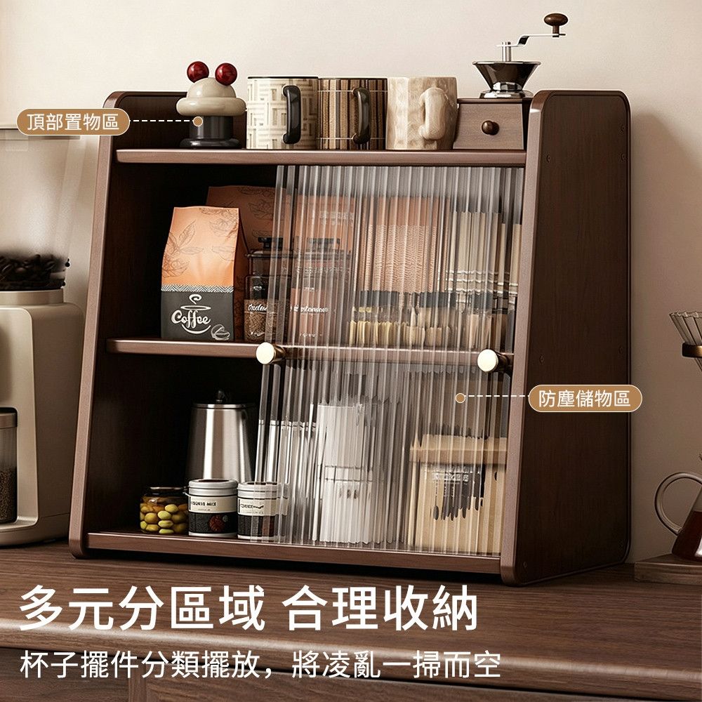 新川置物架客廳防塵水杯茶杯架辦公室桌上多層整理架子| 長30-59cm