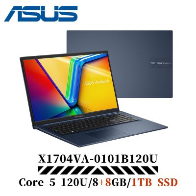 ASUS華碩 ASUS 華碩 Vivobook 17 X1704VA-0101B120U 17吋 效能筆電特仕機(C5 120U/8+8G/1TB/午夜藍)