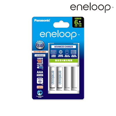 Panasonic eneloop 充電組-BQ-CC17智控4槽充電器+2顆4號充電電池