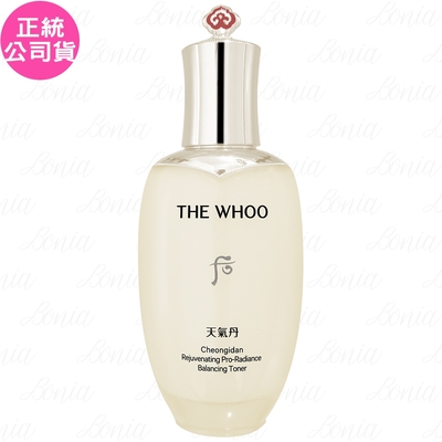 whoo后 Whoo 后 天氣丹PRO光耀重生水(150ml)(公司貨)
