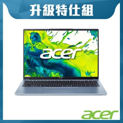Acer 宏碁 Aspire Lite AL15-34P-33P1 15.3吋特仕筆電(N355/8GB/1TB SSD/Win11)