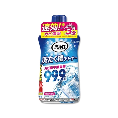 日本ST雞仔牌-洗衣機專用洗淨力去汙除黴消臭洗衣槽清潔劑550g/瓶(不銹鋼/塑膠筒槽防黴洗滌,直立/滾筒/雙槽洗衣機免浸泡洗淨)