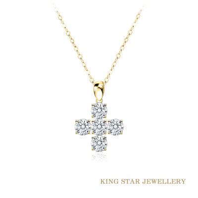 King Star 黃18K金輕奢十字 天然鑽墜(總視覺效果100分)