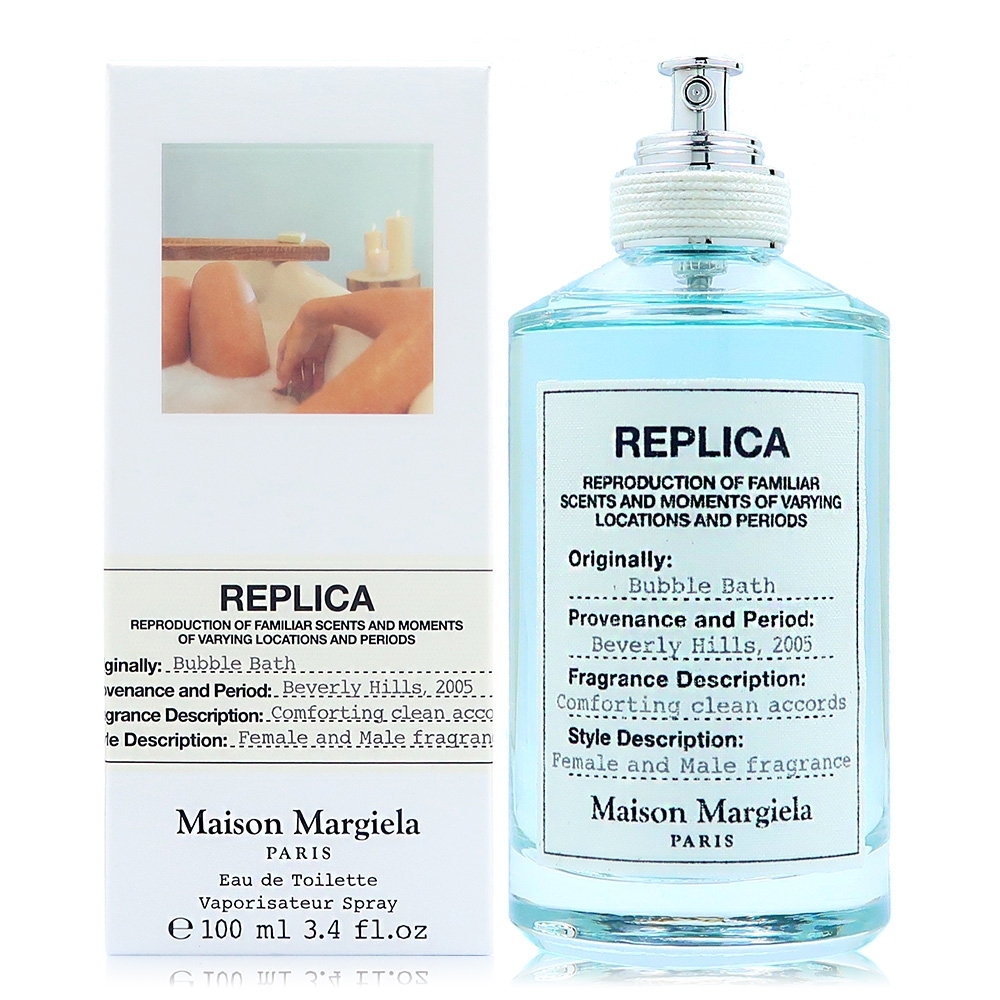 Maison Margiela Bubble Bath 泡泡浴淡香水100ML | 香水/香精/香 Maison Margiela Bubble Bath 泡泡浴淡香水100ML | 香水/香精/香