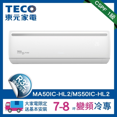 7C91D4DF98-SP-13363152.jpg