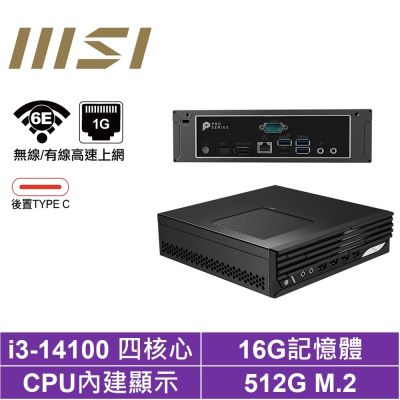 MSI微星 MSI 微星 PRO DP21 i3四核{白鳥座Q79B}迷你電腦(I3-14100/16G/512GB M.2)