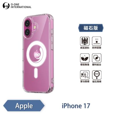 【O-ONE】APPLE iPhone 17/Pro/ProMax/Air 軍功II防摔手機殼-磁石版(O-ONE MAG 符合美國軍事規範防摔測試 五倍抗撞)