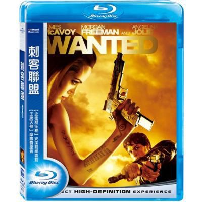 刺客聯盟 WANTED 藍光 BD
