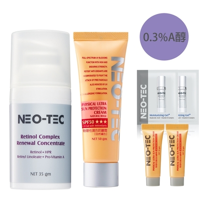 NEO-TEC妮傲絲翠 NEO-TEC 妮傲絲翠 A醇全效肌活菁萃+物理性潤色防曬霜SPF50(加贈防曬10gx2+試用包x2)