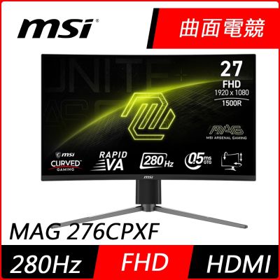 MSI微星 MAG 276CPXF 是一款27吋電競螢幕，支援280Hz高重新整理率與0.5ms超快反應時間，提供流暢的遊戲體驗。採用VA面板，具備4000:1對比度與178°廣角視野，支援1920x1080 FHD解析度與10 bits色彩表現。內建VESA壁掛孔，重量輕巧，適合學生與電競玩家使用，提供三年保固。