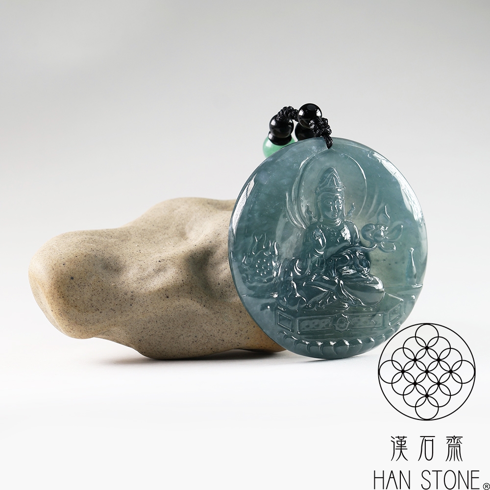 漢石齋】天然翡翠A貨普賢菩薩玉佩吊墜冰種藍水(55*55*5.7mm) | 漢石齋