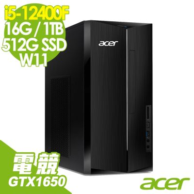 Acer 宏碁 Aspire TC-1780 家用電腦 (i5-12400F/16G/1TB+512G SSD/GTX1650-4G/W11)