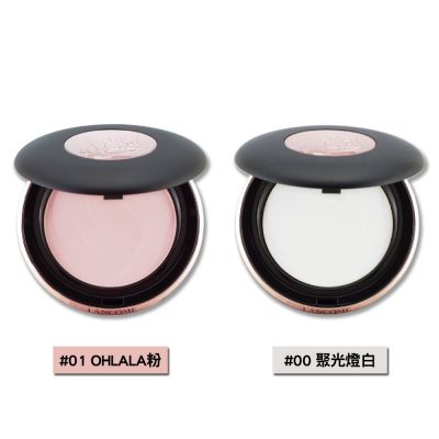 LANCOME蘭蔻 LANCOME 蘭蔻 零粉感超持久柔焦蜜粉餅 10g