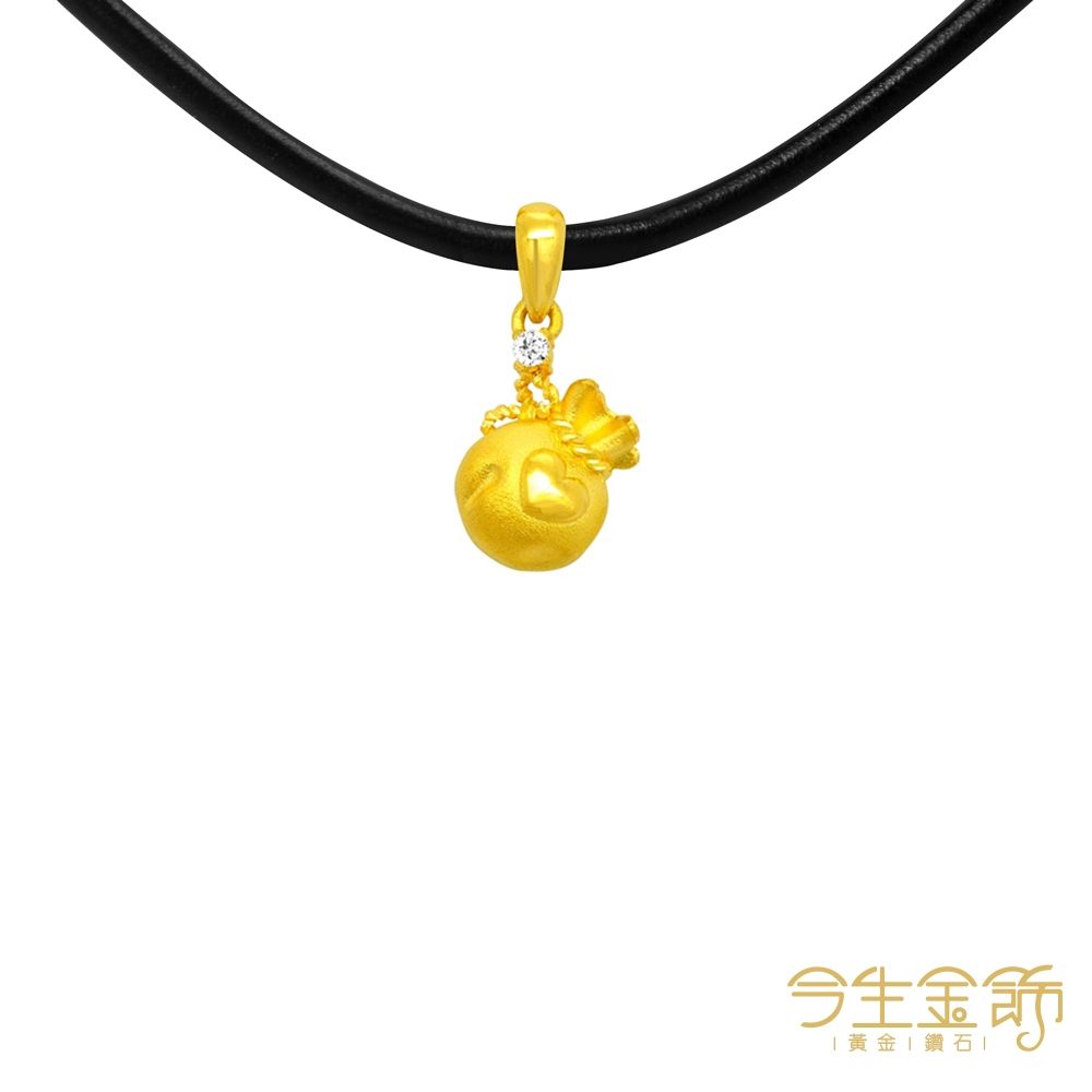 今生金飾 幸福小糖包墜 黃金墜飾