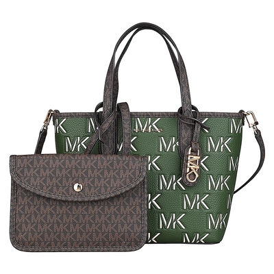 MICHAEL KORS Eliza 壓印字母設計手提斜背子母包(迷你/亞馬遜綠x深褐)