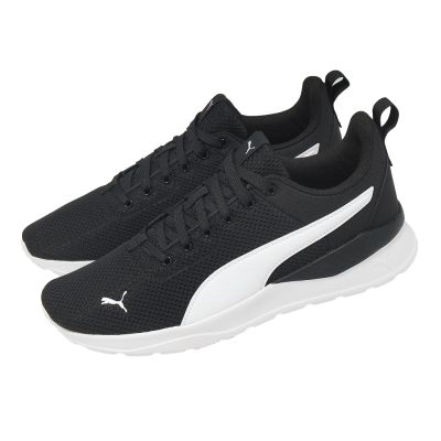 Puma 休閒鞋 Anzarun Lite 男鞋 黑 輕量 運動鞋 371128-02