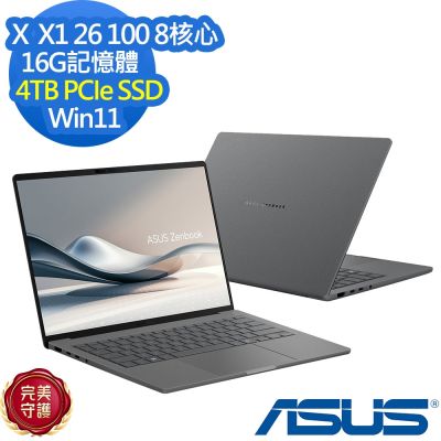 ASUS華碩 ASUS 華碩 UX3407QA 14吋效能筆電(X  X1 26 100/16G/4TB SSD/Zenbook A14/冰岩灰/特仕版)