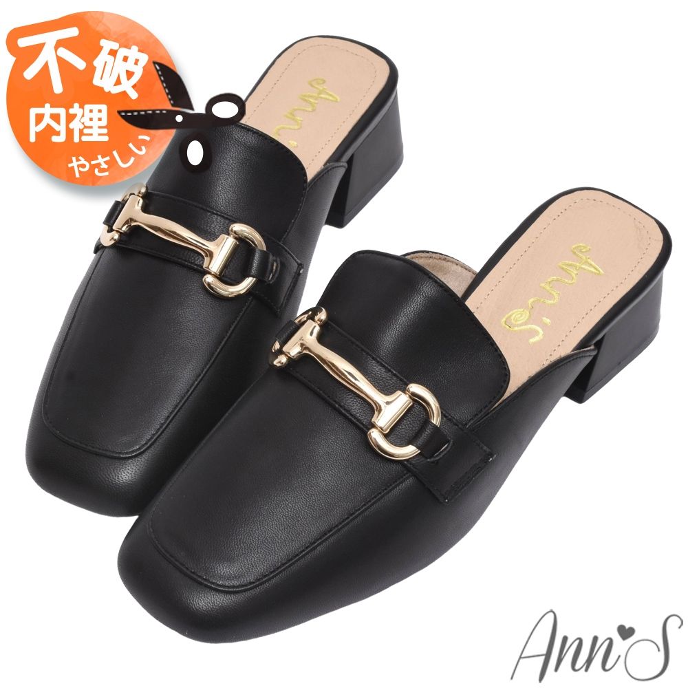 Ann’S頂級小羊皮真皮 馬銜扣寬楦粗跟穆勒鞋3.5cm-黑
