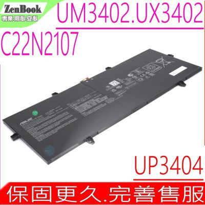 ASUS 華碩 Zenbook 14 UX3402VA-0142S13500H 筆電，搭載 Intel Core i5-13500H 處理器，16GB 記憶體，SSD 硬碟，Windows 11 家用版系統。輕薄設計僅 1.35kg，支援 180 度攤平，75Whr 高容量電池，內建發光鍵盤，支援 PD 充電，軍規防震設計，並附有 NumPad 數字鍵盤。硬碟升級為金士頓 NV3，適合商務與日常使用。