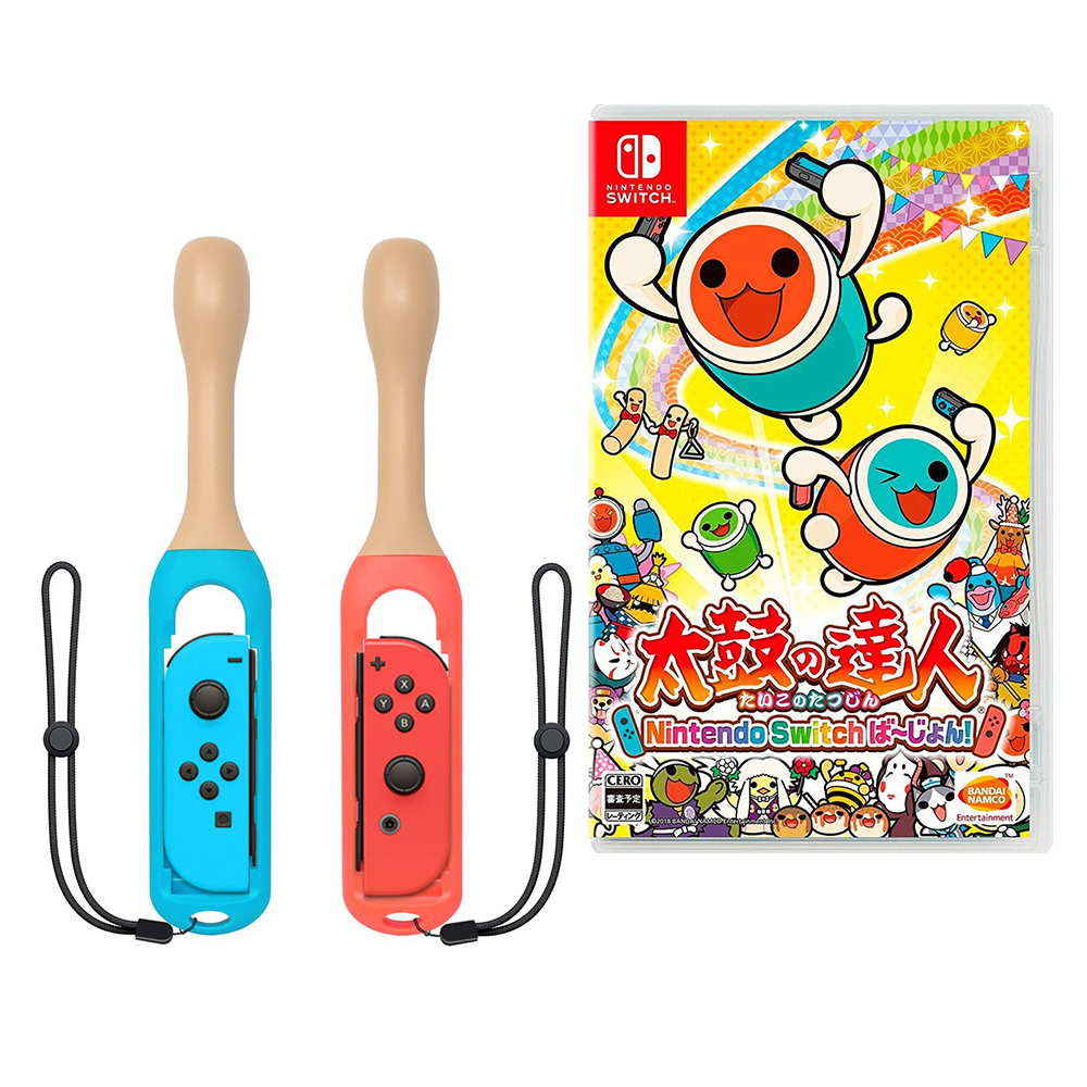 太鼓之達人NS中文版+副廠鼓棒組合| Switch 遊戲軟體| Yahoo購物中心