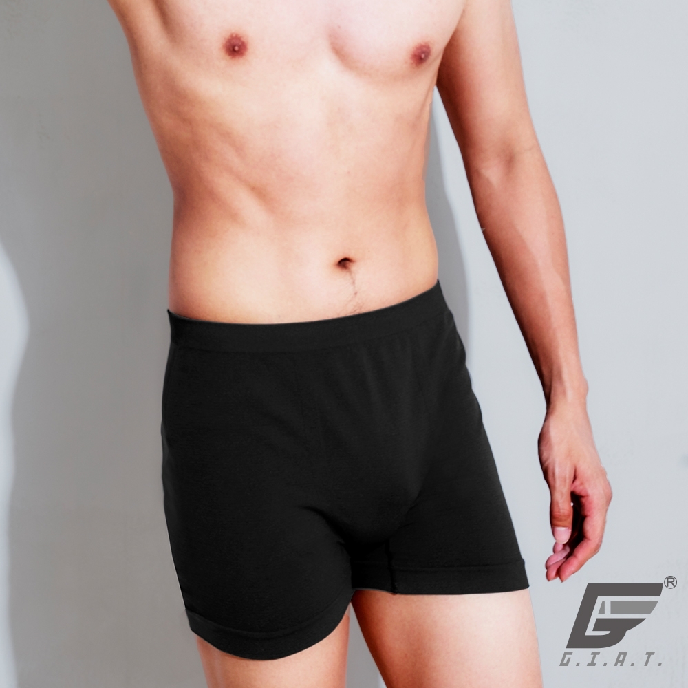 (3件組)GIAT台灣製無縫彈力貼身男四角褲/平口褲