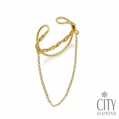 【City Diamond 引雅】日本雙層鬥圈垂鍊黃K耳骨用耳環(東京Yuki系列)