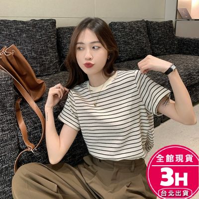 條紋上衣 寬鬆 夏天圓領 寬鬆上衣