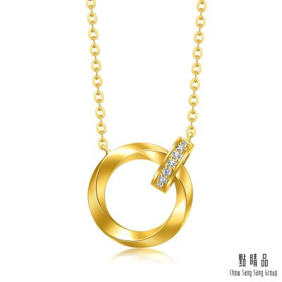 點睛品 莫比烏斯環 鑽石黃金項鍊
