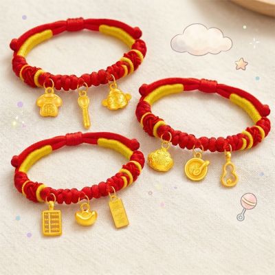 【童樂繪金飾】福寶初願 兒童紅繩手鍊 附贈馬年平安符 約重0.13錢±0.03