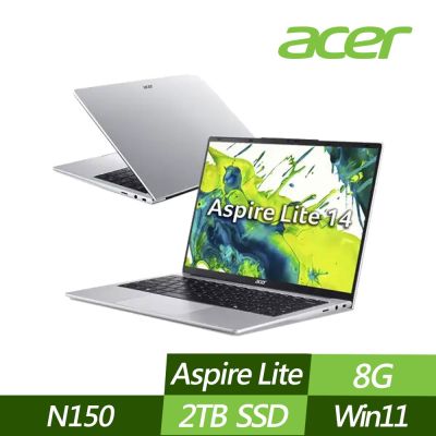 ACER 宏碁 AL14-32P-C36J 14吋效能筆電 (N150/8G/2TB PCIe SSD/Win11/特仕版)