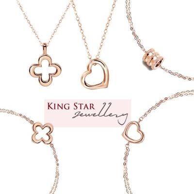 King Star 18K玫瑰金手鍊/項鍊 多款任選