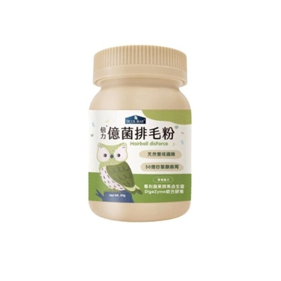 BLUE BAY倍力-億菌排毛粉 50g x 3入組