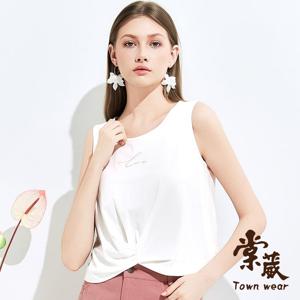 【TOWNWEAR棠葳】氣質剪裁文字背心 2色(女上衣/棉質/素色/居家/休閒/背心/內搭/清涼/寬肩帶) (白色系)