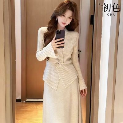 初色 法式簡約V領長袖扭結收腰顯瘦針織上衣+鬆緊腰寬鬆半身裙中長裙套裝-共4色-17809(F可選)