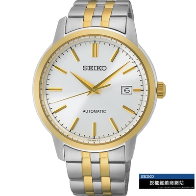 SEIKO 精工 簡約沉穩機械錶-(4R35-05J0G/SRPH92K1) SK043