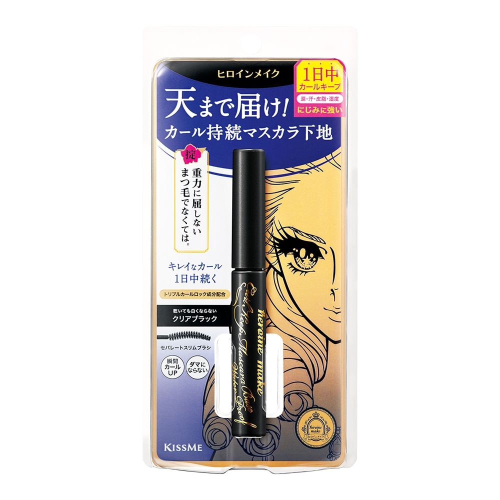 【KISSME 奇士美】花漾美姬神捲翹防水打底睫毛膏 (2色)